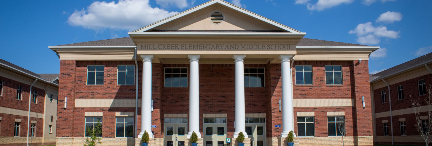 Front of MCES